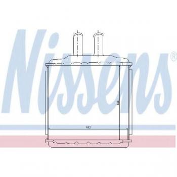 Radiador de calefacción NISSENS 76509 con características de alta eficiencia, diseño compacto, fácil instalación y compatibilidad con múltiples modelos de vehículos