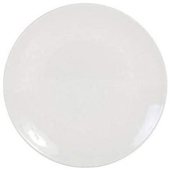 Plato Postre Elegante 20cm Ivory Brillo Porcelana Mediterránea Monaco