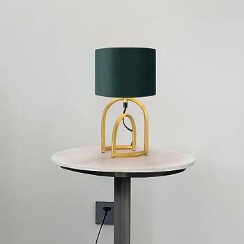 Lámpara de mesa Smethwick con base metálica y pantalla cilíndrica en verde oscuro y dorado, 1x E14 40W, dimensiones 34 x Ø18 cm