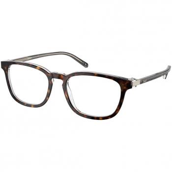 Polo Ralph Lauren PH2253F Asian Fit 6027 Gafas Recetadas para Hombre Tortoiseshell 54 Lentes Armazones Careyshell