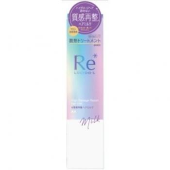 Mandom Lucido-L Re* High Damage Repair Hair Milk Not Rinse Acid Heat Treatment 90g for Hard Hair