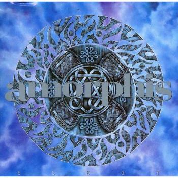 Amorphis - Elegy (Imported CD)