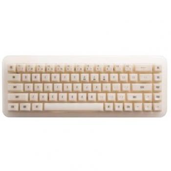 Akko YU01 Antique Jade 65% Wireless RGB Mechanical Keyboard with Hot-Swappable V3 Piano Pro Switches