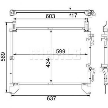 Condensador aire acondicionado MAHLE ORIGINAL AC 480 000S sin secador