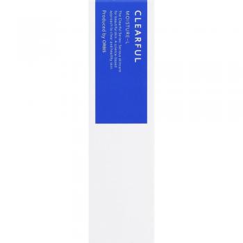Orbis Clearful Moisture-L Hydrating Cream 50g