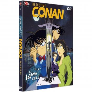 Détective Conan - Film 2 : La 14ème cible [Francia] [DVD]