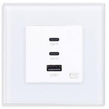 Cargador inteligente 65W USB tipo A + 2x tipo C KOOB frontal cristal blanco