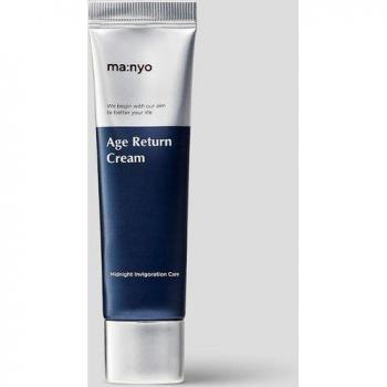 Age Reversal Anti-Aging Cream