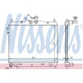 Radiador de refrigeración del motor NISSENS 67495 con alta eficiencia térmica