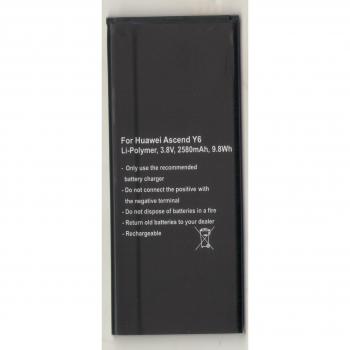 Batería Huawei hb4342 a1rbc para Huawei Y625 Y635 Y6 – Honor 4 A 3.8 V 2580 mAh 9.8 WH