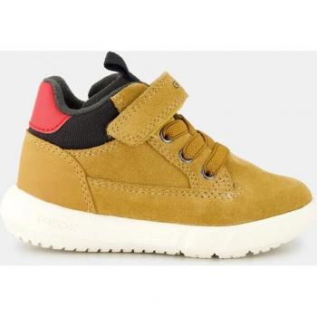 Botines de Niño GEOX Hyroo en ante con cierre adherente