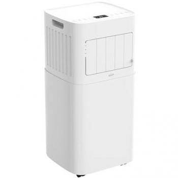Aire Acondicionado Portátil Argo Iside Art WF 10000 BTU Blanco con Wi-Fi y Funciones de Refrigeración, Deshumidificación y Ventilación