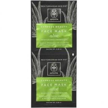 Apivita Aloe Express Face Mask 2x8ml