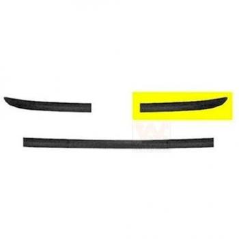 Cubierta de parachoques delantera para Ford Focus 3/5 puertas (desde agosto 2001) - Van Wezel 1861554