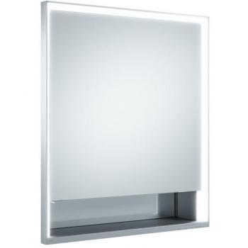 Armario de Pared con Espejo Royal Lumos 650x735x165mm, 54W, Bisagra Derecha, Instalación Anodizada Plata Keuco