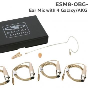 Galaxy Audio ESM8 Omnidirectional Lightweight Headset Microphone