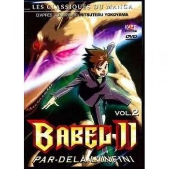 Babel II - Vol. 2 [Francia] [DVD]