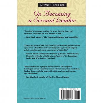 Servant Leadership Insights: The Essential Writings of Robert K. Greenleaf by Don M. Frick