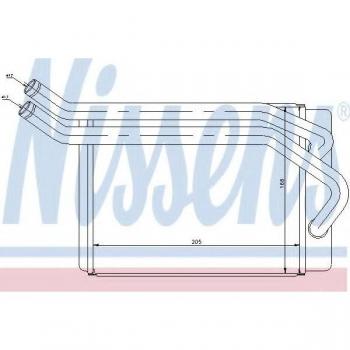 Radiador de calefacción NISSENS 77614