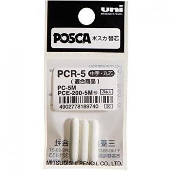 Puntas de Repuesto Posca PC-5M - Pack de 3 (1.8-2.5mm)