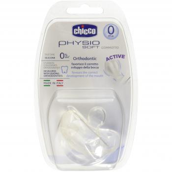 Chupete Chicco Physio Soft de Silicona Transparente +12 Meses
