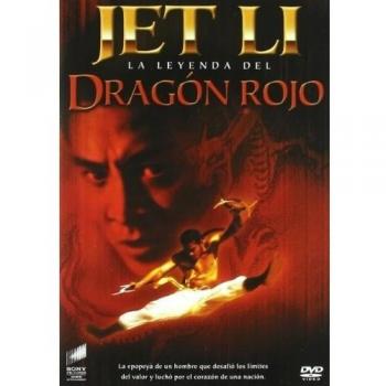 La leyenda del Dragón Rojo [DVD]