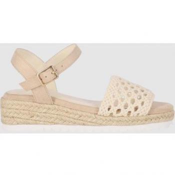 Alpargatas Chika10 Kids Sierna 11 Beige con Cierre de Hebilla