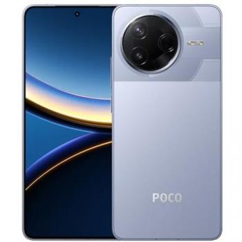 Smartphone POCO F7 Pro 5G Global - Snapdragon 8 Gen 3, 12GB RAM, 512GB almacenamiento, Pantalla AMOLED 6.67 120Hz, Batería de 6000mAh