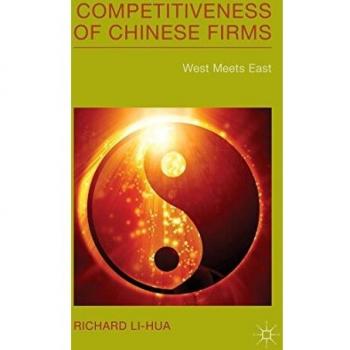 Competitiveness of Chinese Firms: West Meets East