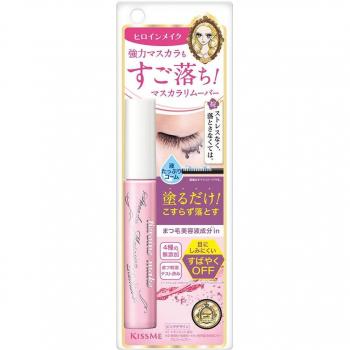 ISEHAN Kiss Me Heroine Make Speedy Mascara Remover 6.6ml