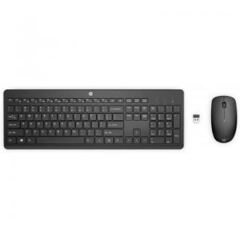 HP Wireless Keyboard and Mouse 235 Combo 1Y4D0AA