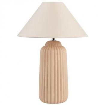 Lámpara de mesita de noche de cerámica beige con base ondulada Nuria