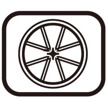 Shimano 4EZ98050 - Radio Izquierdo Wh-Mt65-R 272 Mm