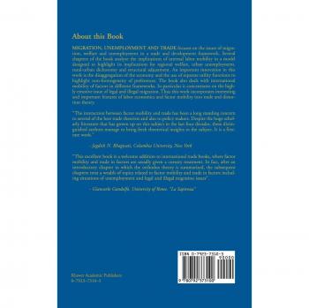Migration, Unemployment and Trade: An In-Depth Analysis by Pasquale M. Sgro