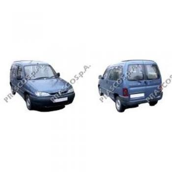 Prasco PG9047113 Retrovisor exterior