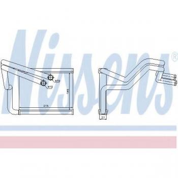 Calefactor NISSENS 77633 - Intercambiador de calor para calefacción interior, alta eficiencia térmica, diseño compacto, fácil instalación, compatible con múltiples modelos de vehículos