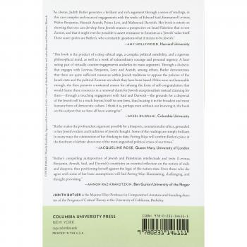 Parting Ways: Jewishness and the Critique of Zionism