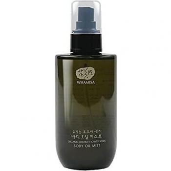 WHAMISA Organic Jojoba & Flower Seeds Hydrating Body Oil Mist 210ml