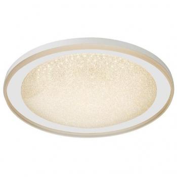 Plafón LED 40W Regulable | Diseño Elegante | Ahorro de Energía