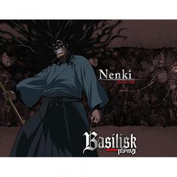 Basilisk Kouga Ninpou Chou Customized 31x24 inch Silk Print Poster Seda Cartel/WallPaper Great Gift