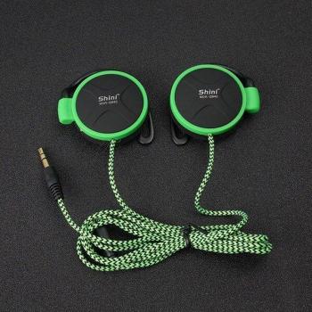 Auriculares Estéreo SHINI Q940 con Gancho para las Orejas, Sonido de Graves, Conector 3.5mm, Compatibles con Teléfonos Móviles