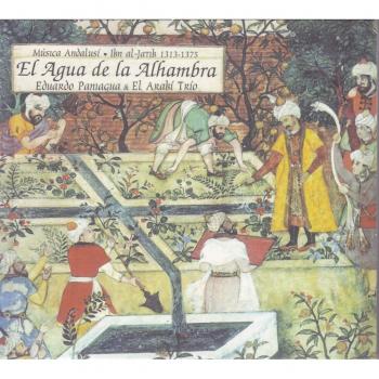 El Agua De La Alhambra