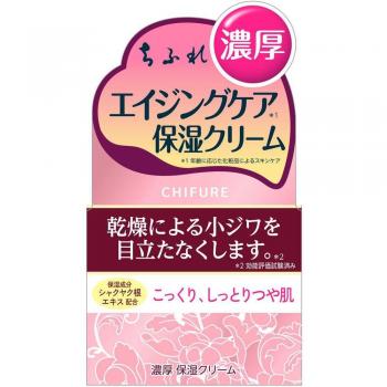 Chifure Deep Moisture Concentrated Cream 54g