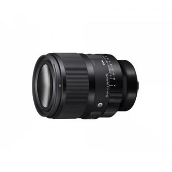 Sigma 50mm f/1.2 DG DN Art Lens for Sony E - Exceptional Quality & Performance