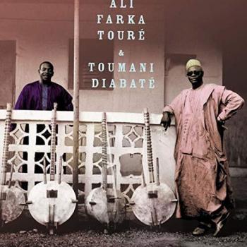Ali toumani vinyl