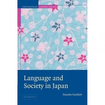 Language and Society in Japan