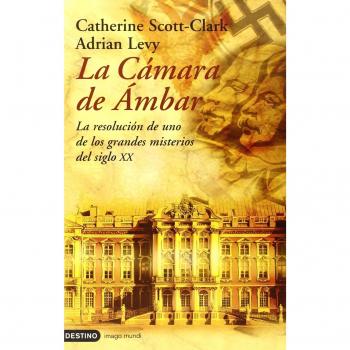 La cámara de ámbar