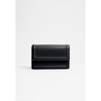 Stradivarius Black Contrast Crossbody Bag OS