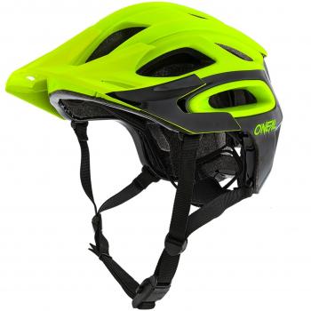 Oneal Orbiter II Solid Casco Bicicleta, Amarillo, XXS