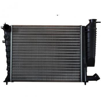 Radiador, refrigeración del motor NRF 58184 - Radiador de alta eficiencia, fabricado con materiales de calidad, diseñado para un óptimo rendimiento en la refrigeración del motor, compatible con diversas marcas y modelos de vehículos